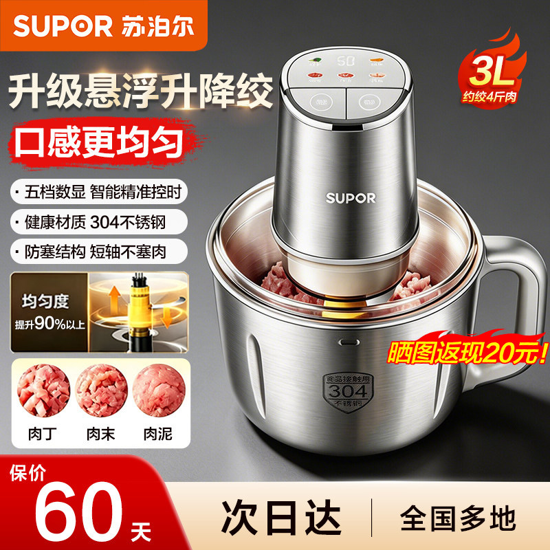图 2