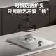 Supor household gas stove single stove single burner stove