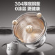 Supor fresh breath electric pressure cooker household 5L large capacity