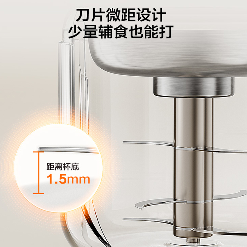 Supor meat grinder household 2025 new small automatic multi-functional baby food supplement cooking machine stuffing machine