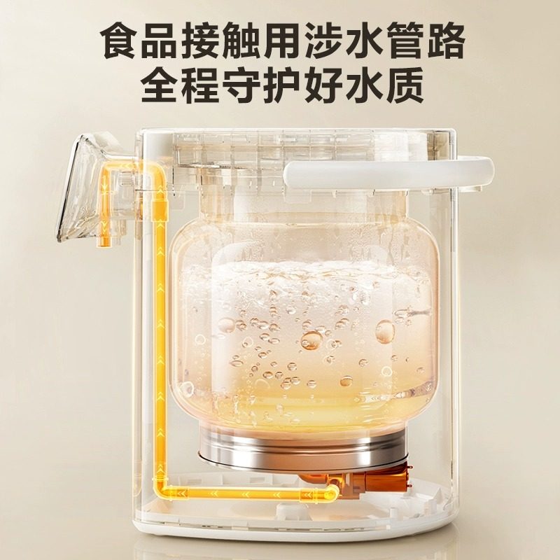 苏泊尔恒温热水壶家用大容量电热水瓶饮水机自动烧水壶保温一体,淘宝优惠券,粉丝福利购,淘宝优惠卷