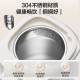 Supor thermostatic kettle household large-capacity electric kettle water dispenser automatic kettle heat preservation integrated