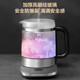 Supor health pot household multifunctional 316L stainless steel