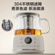 Supor health pot multifunctional household tea making device