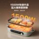 Supor electric grill barbecue plate household electric barbecue grill skewer machine home indoor light smoke electric grill cooking machine
