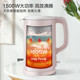Supor electric kettle home dormitory automatic tea brewing stainless steel insulation office kettle electric kettle