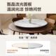 Supor warm chopping board hot dish insulation board multifunctional home