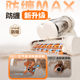 Supor mite removal instrument, large suction vacuum, ultraviolet sterilization, pet hair removal and mite removal artifact, new model for bed use