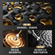 Supor iron pot non-stick pot titanium uncoated wok household cooking pot no need to open the pot induction cooker gas special