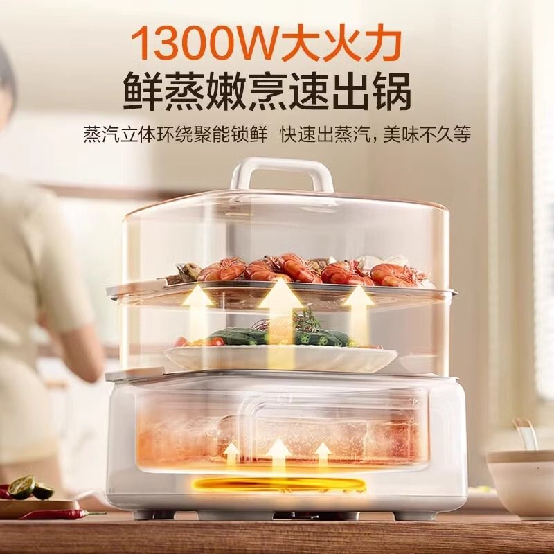 苏泊尔电炖盅隔水炖家用电炖锅全自动煲汤专用锅电蒸锅陶瓷煮粥锅,淘宝优惠券,粉丝福利购,淘宝优惠卷