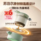 Supor water bottle thermos thermos thermos thermos thermos kettle household thermos stainless steel push type