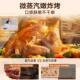 Supor wind stove oven new household small baking