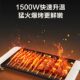 Supor barbecue plate electric grill household non-stick electric barbecue grill kebab machine home indoor light smoke electric grill C