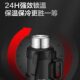 Supor outdoor thermal kettle large capacity 304
