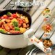 Supor household electric cooking pot electric wok