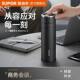 Supor thermos cup, high-end car-mounted large-capacity water cup, portable 316 stainless steel new tea cup (spelled)