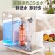 Supor instant hot water dispenser with five adjustable levels