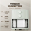 苏泊尔空气炸锅多功能家用大容量免翻面电炸锅官方旗舰店烤锅新款