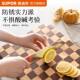 Supor Knife Kitchen Set Combination Kitchen Knife New Household Complete Set Scissors Kitchen Knife (Assemble)