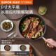 Supor titanium uncoated steak frying pan cast iron pan household non-stick pan omelette pan