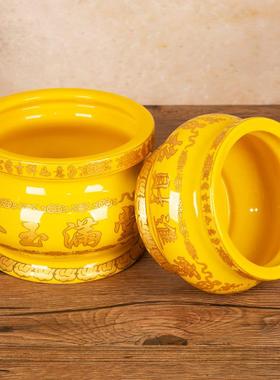 香炉陶瓷招财香炉上香专用碗家用供奉财神爷上香插香佛堂供具用品