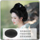 Silk Zhiyin pad hair bag melon balls on the back of the head