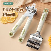 Multifunction Canned Knife black and white Pale Milk Open Jar Opener Simple Beer Tin Openers Kitchen Tools God