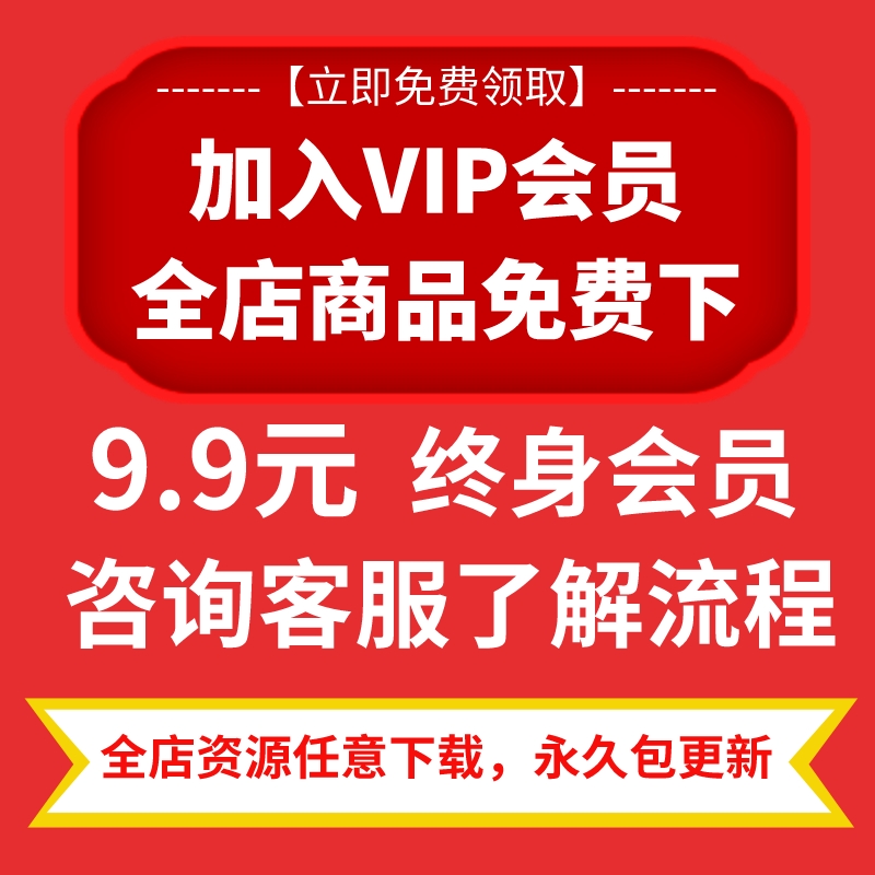 治愈系哄睡减压音效助眠解压电台直播素材背景动态高清4K风景朋克 - 图1