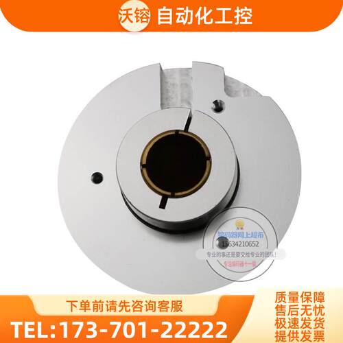 EL63F1000Z5/28PA10X3JR旋转孔径10mmELTRA意尔创稳定技术编码器 - 图3