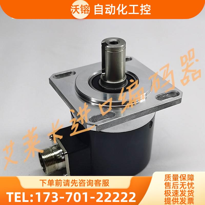 F58-15-1024BM-5L数控机床光电编码器F58-15-1024BM-5LG【议价】 - 图1
