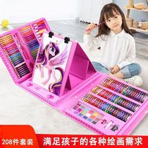 Xinjiang Tibet Childrens drawing gift box suit Kindergarten can be washed with colorful pen cap box elementary school graffiti toy female