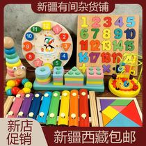 Xinjiang Tibet Puzzle Power Baby Boy Toys 1-2-3-year-old male girls one-year-old baby Eight-voice percussion