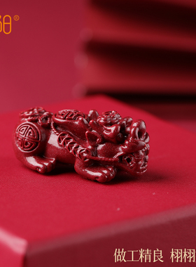 镇宅招财貔貅手串！招财守财