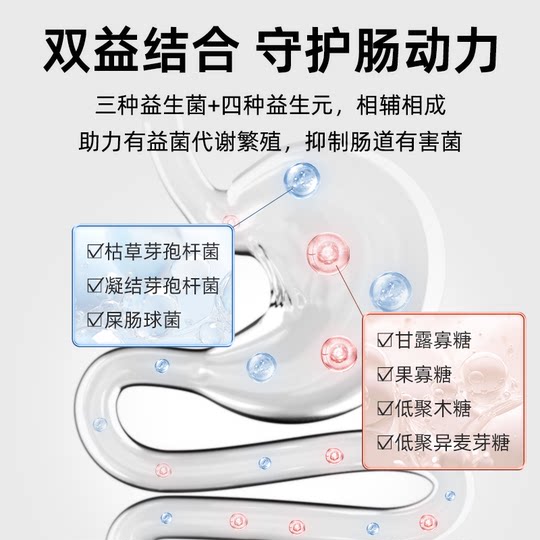 Paipaishushi probiotics full price cat food tasting cat food nutrition British and American short-adult kittens universal cat food