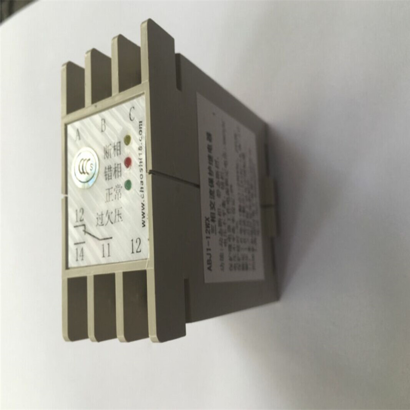 ABJ1-12W 上海超时 电梯相序保护器断相错相保护器12WX - 图2