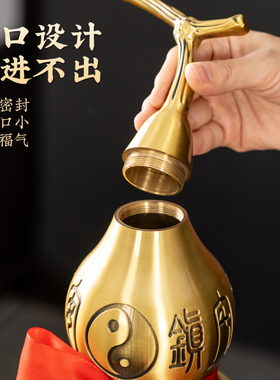 旻叁缘黄铜葫芦镇宅招财中式摆件