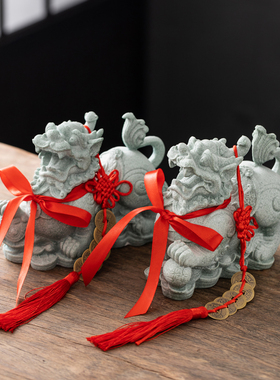 旻叁缘青砂石祝福招财家居摆件