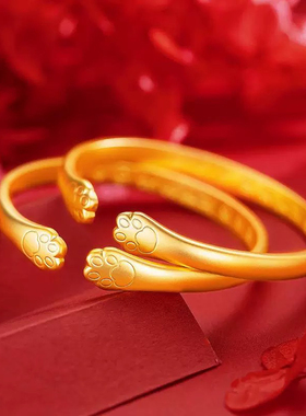 招财纳福可爱猫爪手镯女2024年新款仿金实心手环开口高级感不掉色