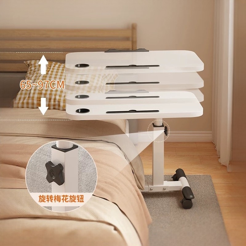 床边桌移动桌病床吃饭家用老人专用桌床边桌气动升降懒人床边桌,淘宝优惠券,粉丝福利购,淘宝优惠卷