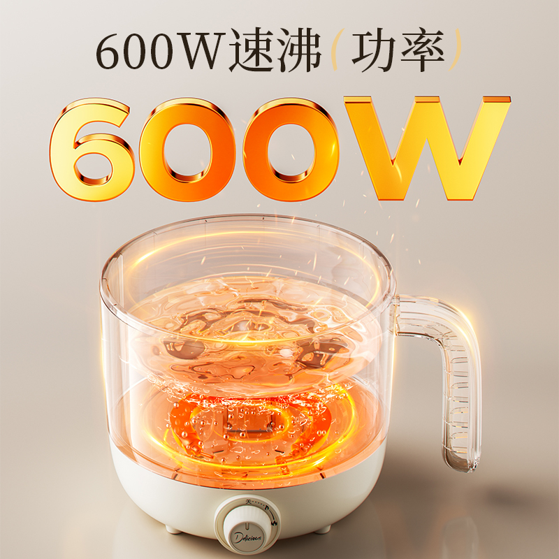 商品详情图片