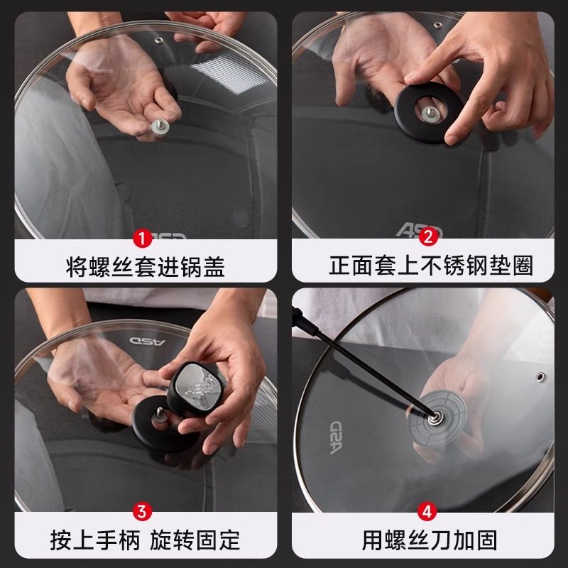 爱仕达锅盖家用玻璃耐高温钢化盖子2628/30/32cm原装配件炒平底锅,淘宝优惠券,粉丝福利购,淘宝优惠卷