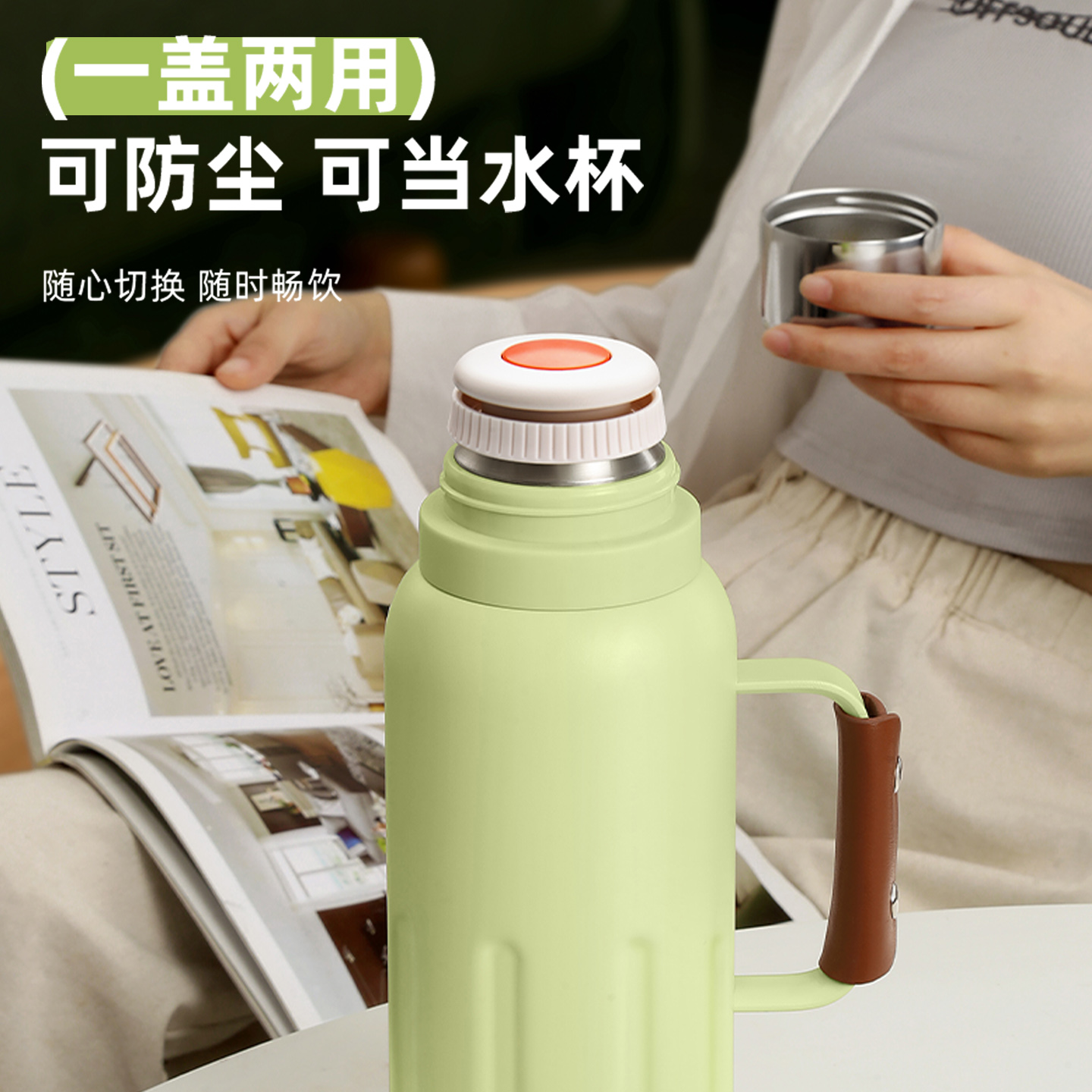 爱仕达新款保温杯大容量1L女生水杯316不锈钢大号泡茶男便携杯子 - 图0