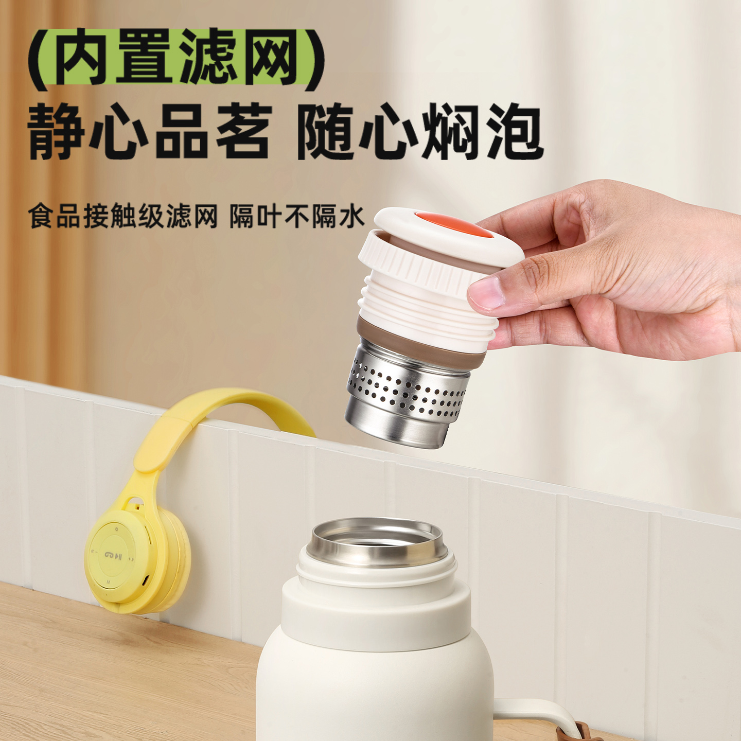 爱仕达新款保温杯大容量1L女生水杯316不锈钢大号泡茶男便携杯子 - 图1