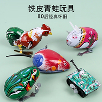 Child upper chain clockwork sheet iron Frog Chick 80 rear nostalgic upper chord small frog toy Jumping Frog Bounce Baby