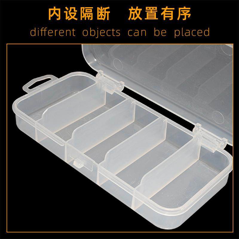 爆款工厂路亚盒大中小号五格盒透明塑料配件盒路亚鱼饵收纳盒,淘宝优惠券,粉丝福利购,淘宝优惠卷