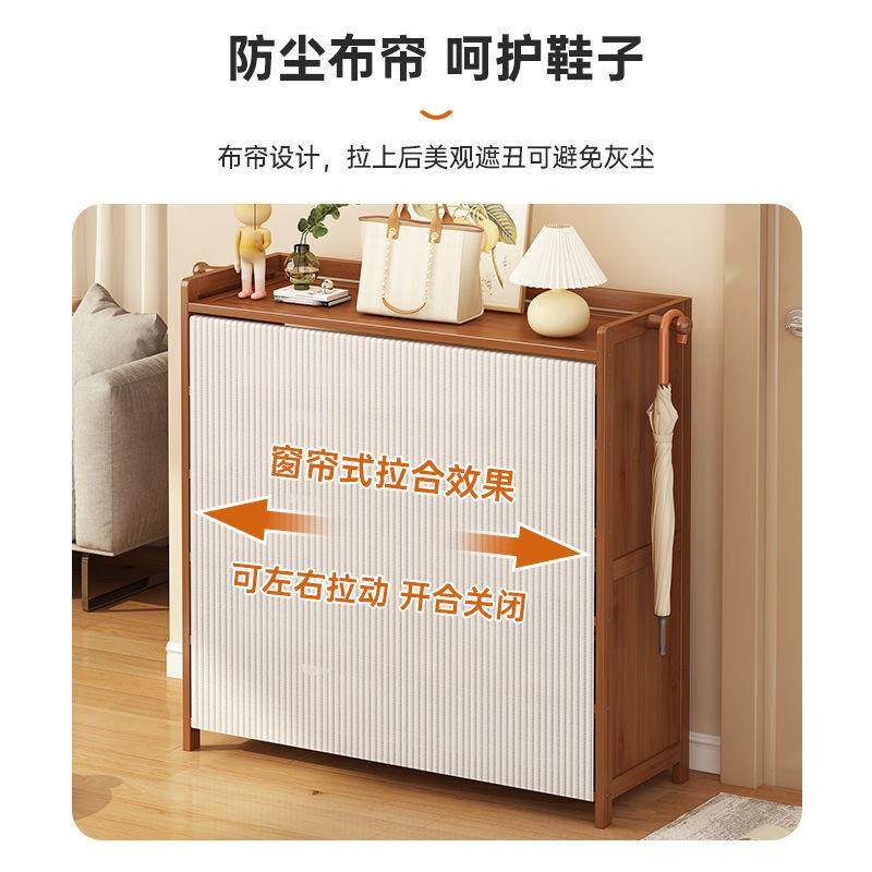 拉车鞋架子多层家用门口经济型室内出租屋鞋柜走廊简易收纳神器省,淘宝优惠券,粉丝福利购,淘宝优惠卷