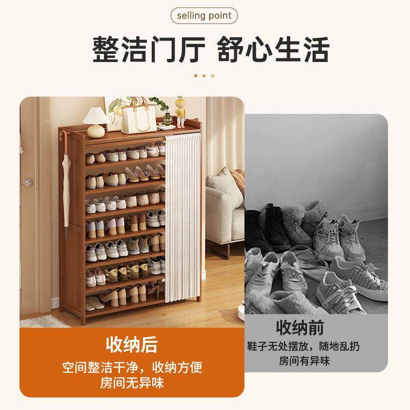 拉车鞋架子多层家用门口经济型室内出租屋鞋柜走廊简易收纳神器省,淘宝优惠券,粉丝福利购,淘宝优惠卷