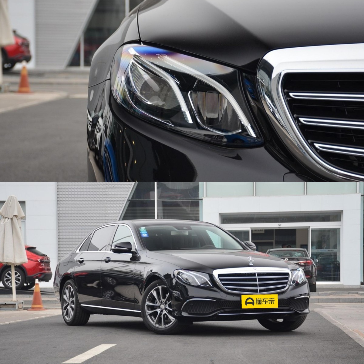 适用16-20款奔驰E级大灯罩21-22年W213大灯壳E280 E300L面壳外罩