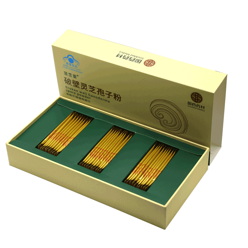 国药药材，简芝堂 破壁灵芝孢子粉60g礼盒