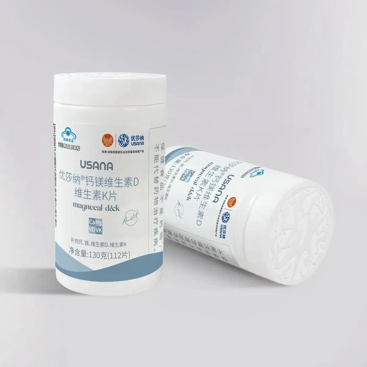 葆苾康钙力镁片优莎娜纳成人钙镁维生素D维生素K 葆婴钙片中老年,淘宝优惠券,粉丝福利购,淘宝优惠卷